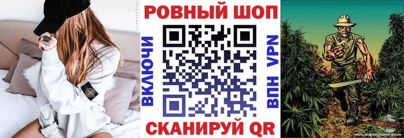 Что такое Остров Конопля  КОКАИН  АМФ  МЕФ  ГАШ  A-PVP 