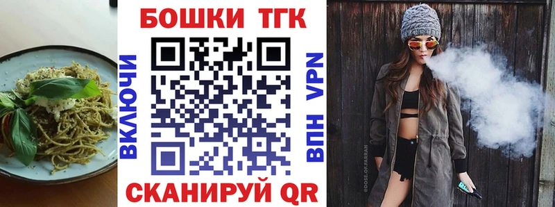 Еда ТГК марихуана  маркетплейс какой сайт  Остров  ОМГ ОМГ ССЫЛКА 