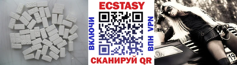 сколько стоит  Остров  ЭКСТАЗИ Дубай 