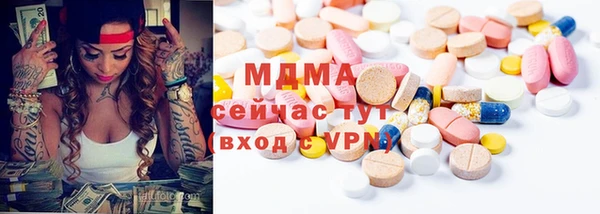 шишки Вязники