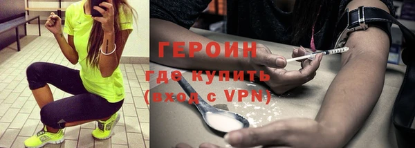 шишки Вязники