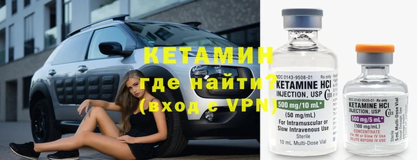 дистиллят марихуана Вязьма