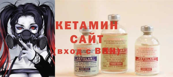 дистиллят марихуана Вязьма