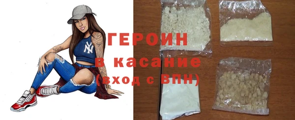 дистиллят марихуана Вязьма
