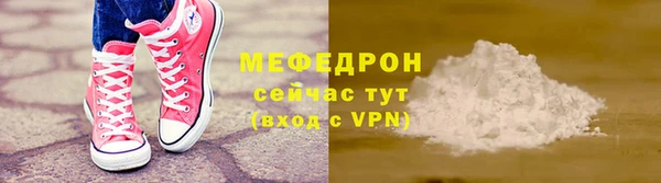 шишки Вязники