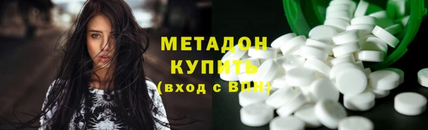 шишки Вязники