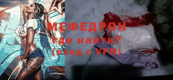 марихуана Вяземский