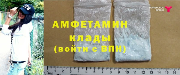 дистиллят марихуана Вязьма