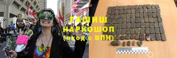 шишки Вязники