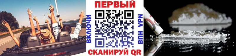 kraken вход Остров Первитин мет