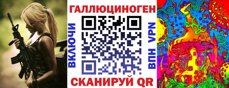 Псилоцибиновые грибы Psilocybine cubensis Остров