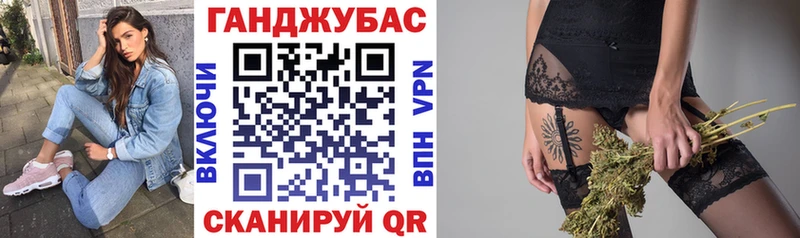 Марихуана ГИДРОПОН  Остров 
